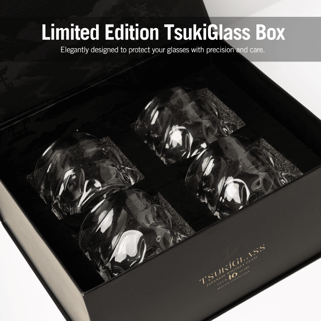 Storm Japanese Crystal Whisky Glasses & Decanter Set