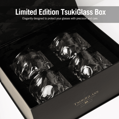 Storm Japanese Crystal Whisky Glasses & Decanter Set