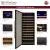 Allavino 32" Wide Vite II 305 Bottle Wine Refrigerator